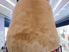 -银泰百货(厦门国贸中心店)