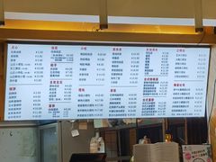 -早安山丘·豆浆油条(小木桥路店)