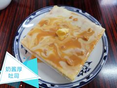 -華叔茶記