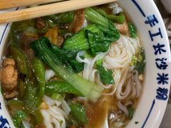 -白沙肴·长沙米粉.小炒湘菜(地王店)