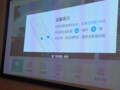 -沐·SPA悠享影院足道(海岸城店)