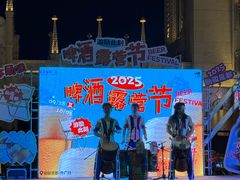 -励骏庞都广场(琴政路店)