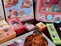-周成芝螺蛳粉(人和店)