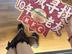 -肯德基(西影路店)
