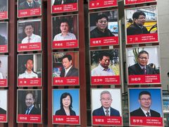 -武汉规划展示馆