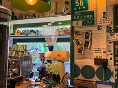 -大水的店(昙华林店)