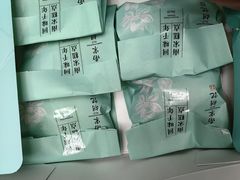 -采芝斋(延安路店)