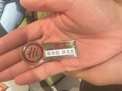 -海底捞火锅(珠影星光城夜宵主题店)