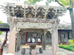 -天一阁博物院