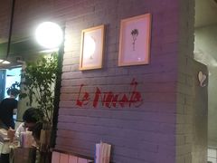 -百年义利(珠市口西大街丰泽园店)