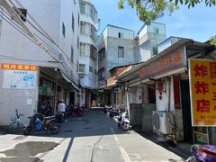 -陈氏老字号十三小炸炸店