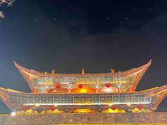 -大理古城