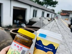 -苏州市吴中区光福窑上花果蜜饯厂