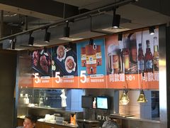 -聚点串吧·北京烧烤(赵登禹路店)