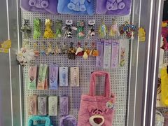 -快乐柠檬happylemon(日月光店)