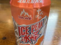 -长安后宰门水盆羊肉(新都心店)