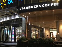 -沃尔玛(摩尔广场店)
