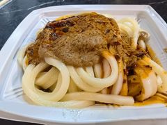 -清真盛志望麻酱酿皮铺