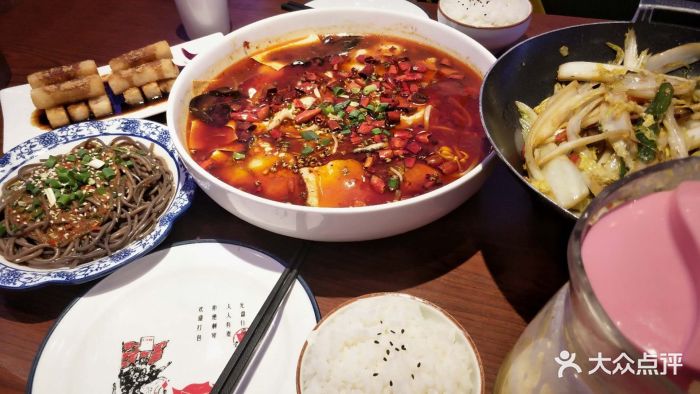 川人百味(新乡宝龙广场店)--菜图片-新乡美食-大众点评网