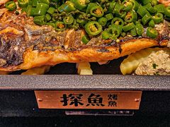 -探鱼·鲜青椒爽麻烤鱼(银泰城店)