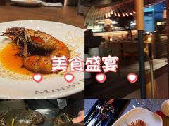 -Ministry of Crab•MOC(交子大道店)