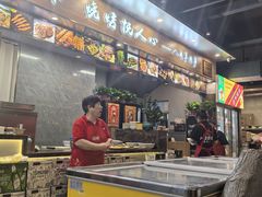 -彭城八戒羊肉串(总店)