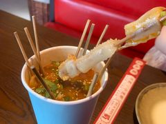 -花叔蜀川菜·辣子鸡(北关店)