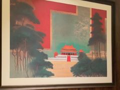 -北京全聚德(王府井店)