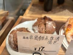 -佐敦面包铺·JORDAN BAKERY