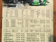 -渭南桃花源民俗文化园