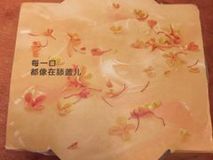 -Olé精品超市(重庆观音桥店)
