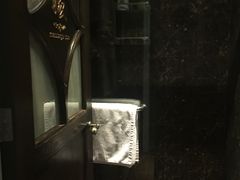-域SPA·足疗·按摩·养生(静安寺店)