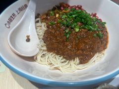 -小杨生煎(浦江欢乐颂店)