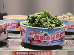 -密友回转自助火锅(世茂国际广场店)