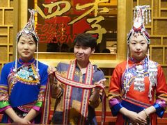 -北京民族饭店