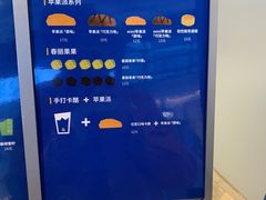 -春丽小马(济南恒隆广场店)