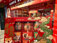 -百联奥特莱斯广场(长沙店)