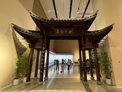 -北京工艺美术博物馆