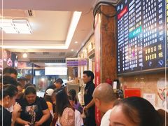 等位区-嘉州九妹凤爪(乐山总店)