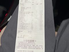 -海底捞火锅(群光广场店)