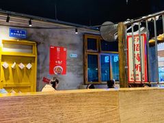 大堂-怪噜范·老贵阳街头名小吃(汇金星力城店)