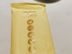-潮人姐妹轩(海宁路店)