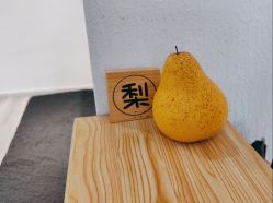 -小梨·OndaPro·专业脱毛连锁机构