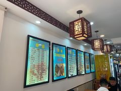 -张记炸串肠粉