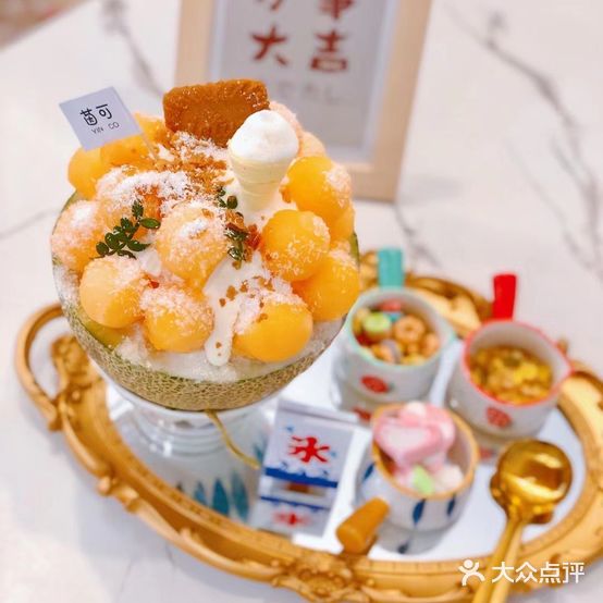 茵可YIN(滁州学院店)
