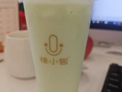 -徐小包的奶茶(中山路步行街店)