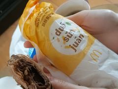 -麦当劳(怡景店)