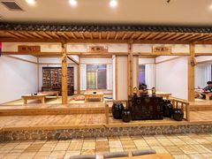 -恒坤北纬42度温泉洗浴(公园路店)