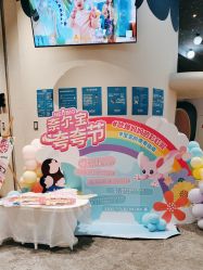 -超级奈尔宝SUPER NEOBIO(杭州星光店)