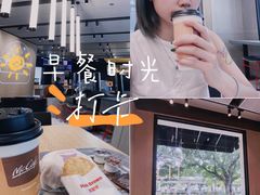 -麦当劳(沙面店)